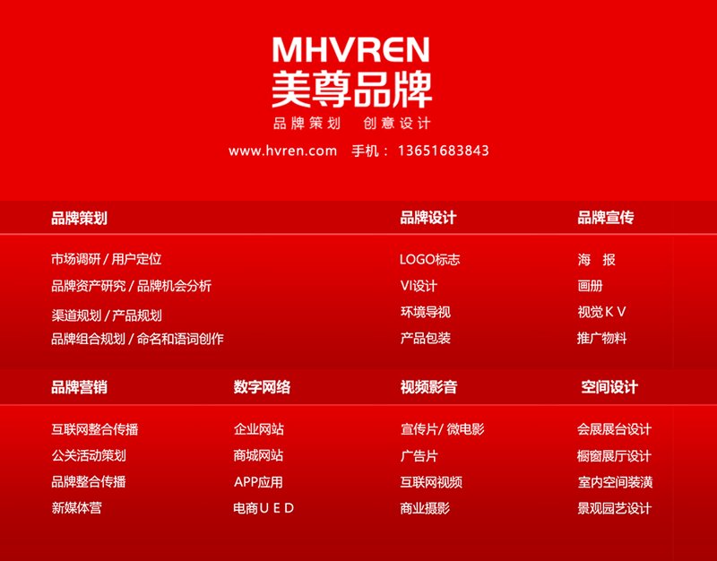 检验检疫技术中心改革：迈向高效监管的未来