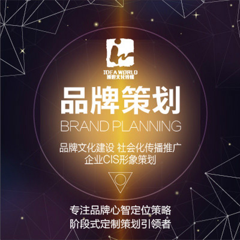 检验检疫技术中心如何应对未来挑战？