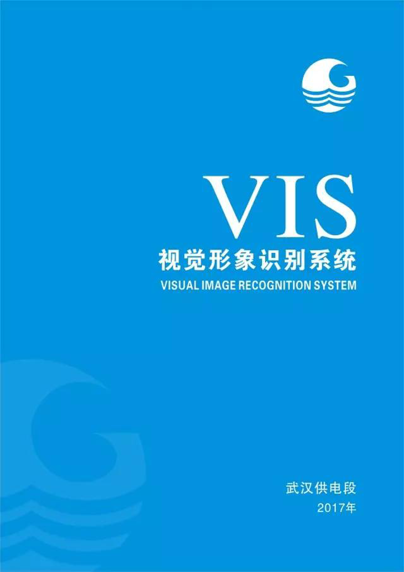 检验检疫技术中心：未来发展方向与挑战
