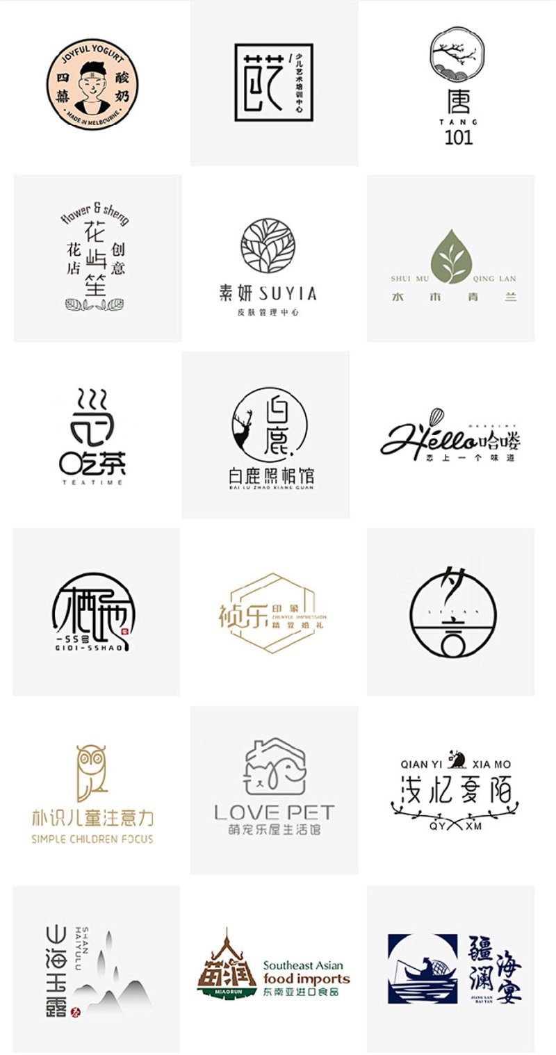 检验检疫技术中心：未来趋势与发展方向解析
