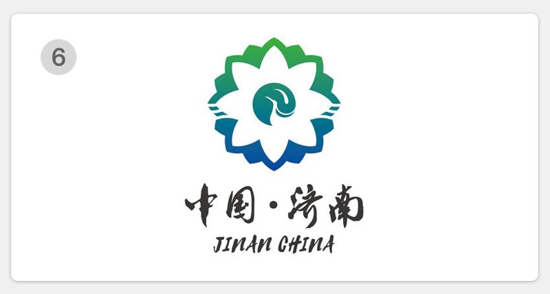 未来发展方向：厦门出入境检验检疫技术中心的探索之路